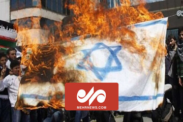 VIDEO: Libyan people set fire to Israel regime flag