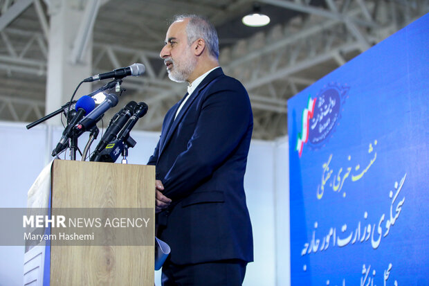 Iran FM spox. press conference
