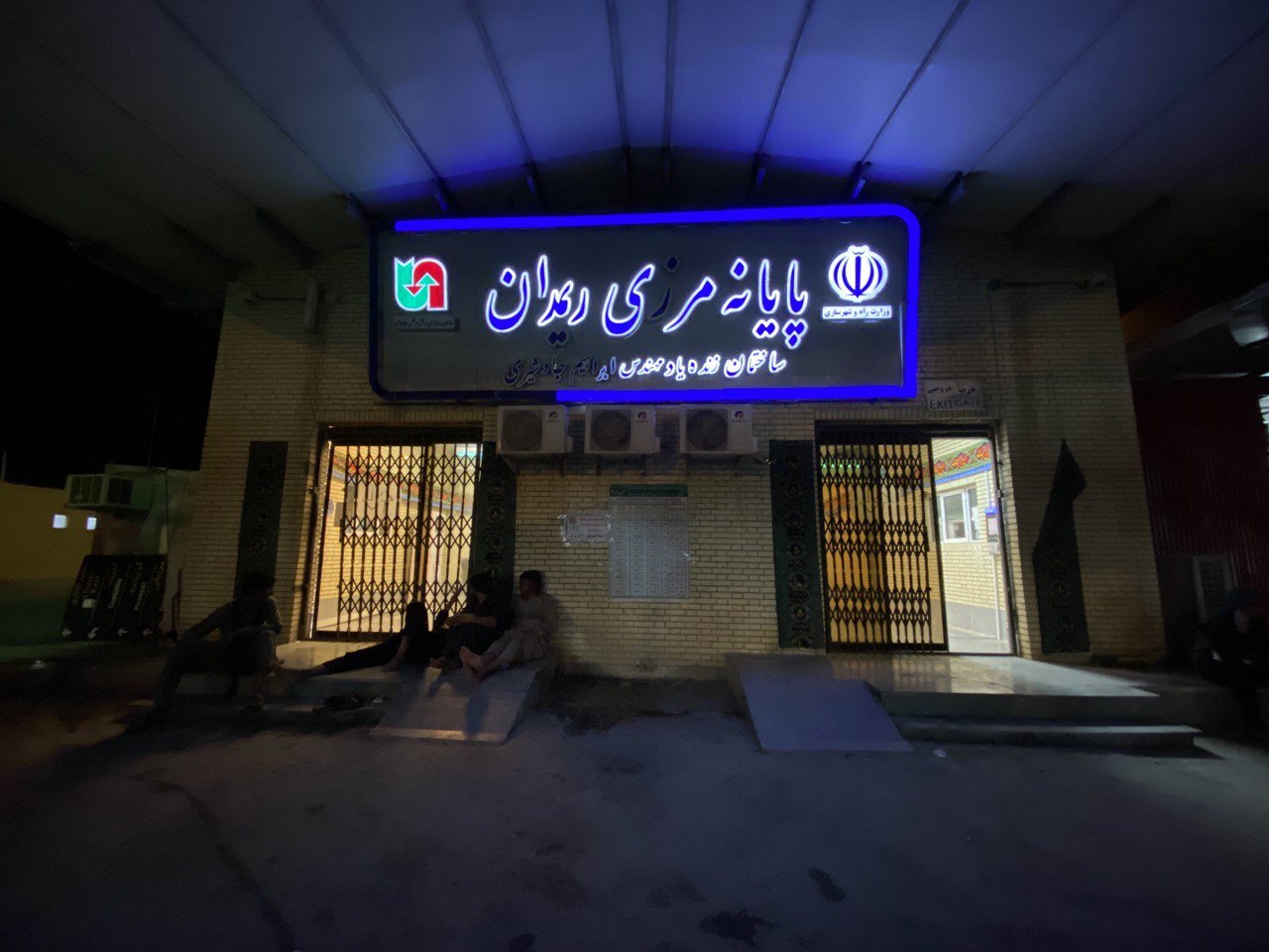 اینجا میانگین عاشقی بالاتر است/ نه در شأن زائر؛ نه در شأن میزبان!