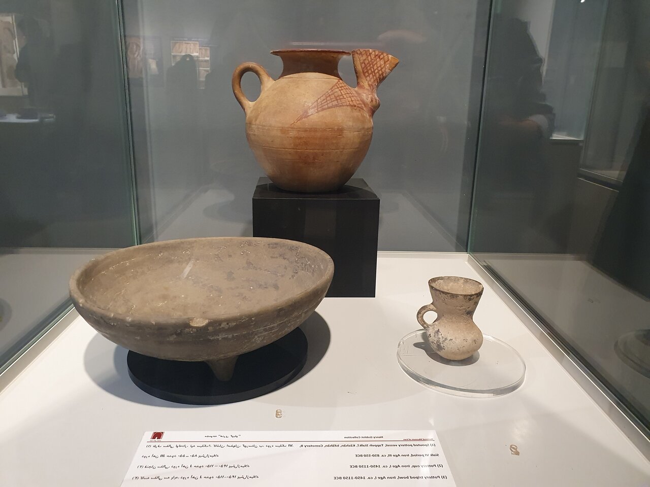 بازدید اژه ای از موزه ملی/ اجرای برنامههای هفته گردشگری