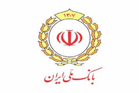 Bank Melli Iran