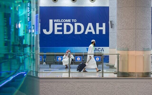 Plane full of Zionists makes emergency landing in S. Arabia