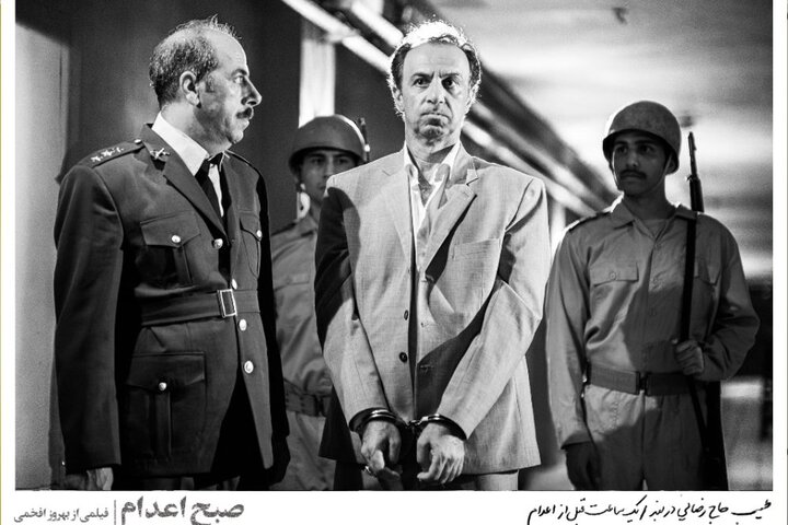 از رمالی و جان گرفتن شهدای شاخص تا پرداختن به پرونده جنایی جنجالی