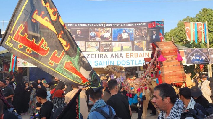 Erbain Yürüyüşü'nde Türk çadırları hizmet sunacak