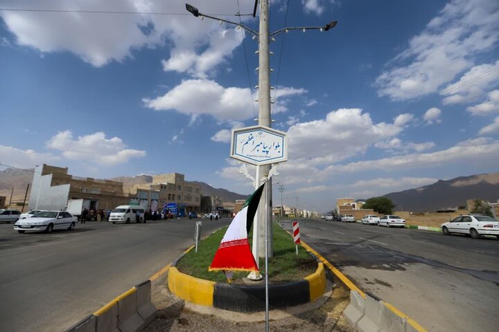 ۲۶۵ طرح در شهرستان شازند به بهره برداری رسید