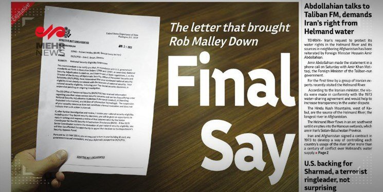 شوک رسانهای به آمریکاییها/ سند «تهرانتایمز» تایید شد+ تصاویر