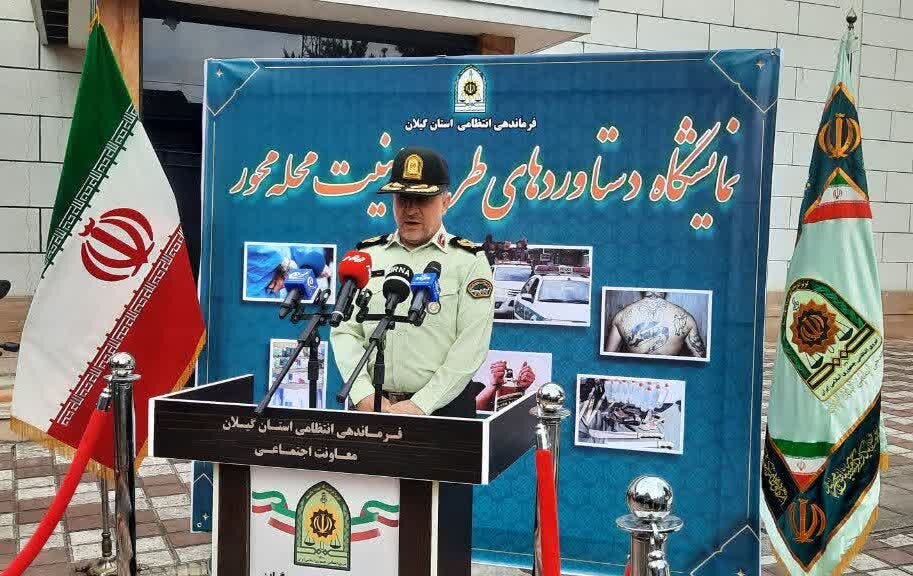 اجرای ۲۸۰۰ طرح امنیت محله محور در گیلان اجرای ۲۸۰۰ طرح امنیت محله محور در گیلان