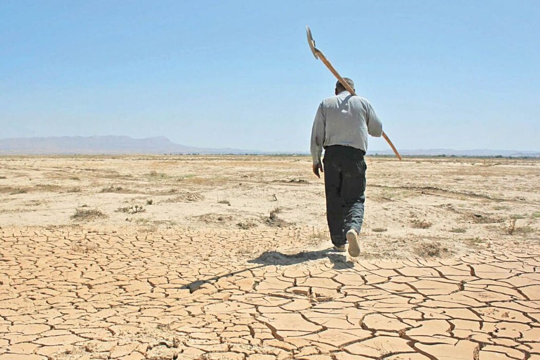 ندای لرستان