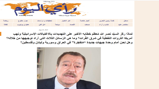 منطقه آبستن ۲ رخداد مهم و تعیین کننده