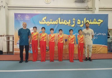 ۶ مدال رنگارنگ حاصل رقابت ژیمناستیک‌کاران دانش آموز خراسان شمالی