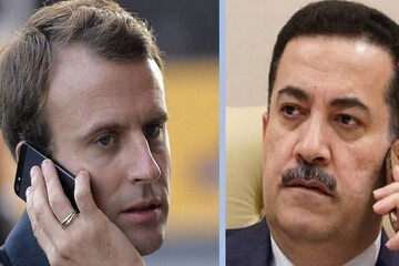 گفتگوی تلفنی رئیس‌جمهور فرانسه و نخست‌وزیر عراق