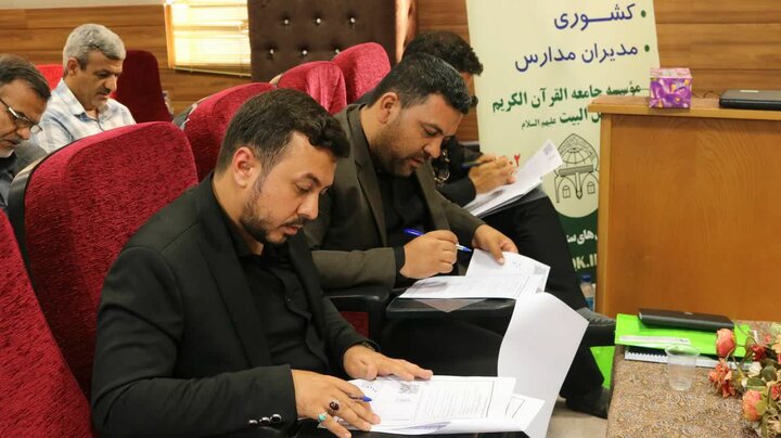 آزمون اعطای گواهینامه بینالمللی حفظ قرآن برگزار میشود