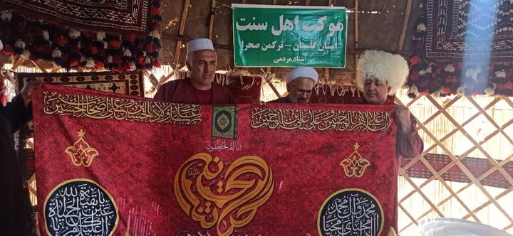 حجت الاسلام احمدی از موکب های اهل سنت ترکمن بازدید کرد