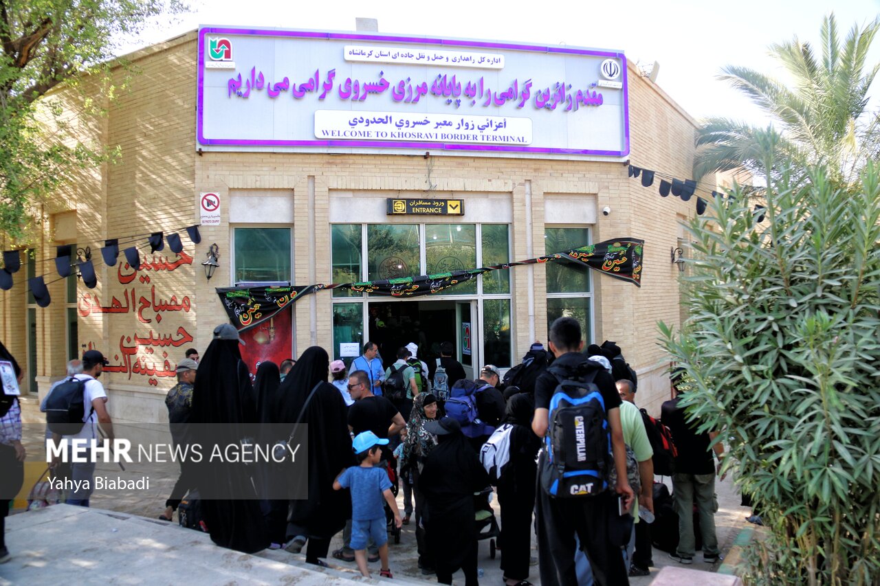 آغاز موج بازگشت زائران اربعین از امنترین گذرگاه غرب کشور