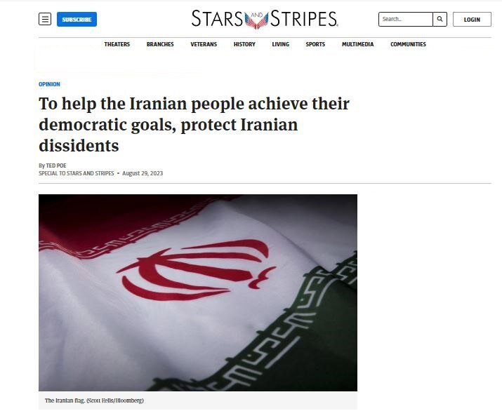 stripes.com