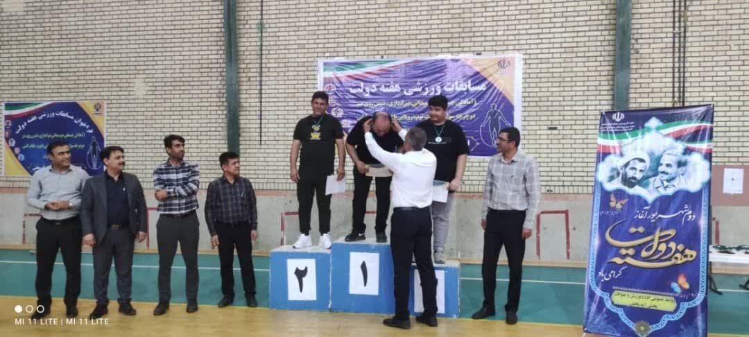 مسابقات ورزشی در ۷ رشته در آبپخش برگزار شد