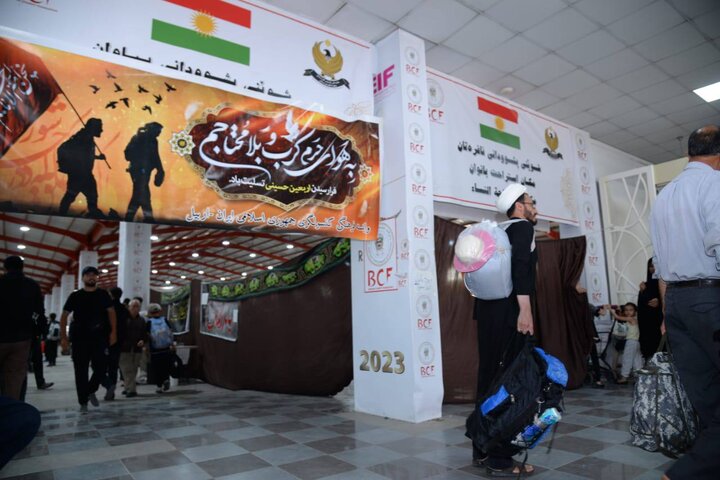 میزبانی اقلیم کردستان عراق از زائران ایرانی اربعین+تصاویر