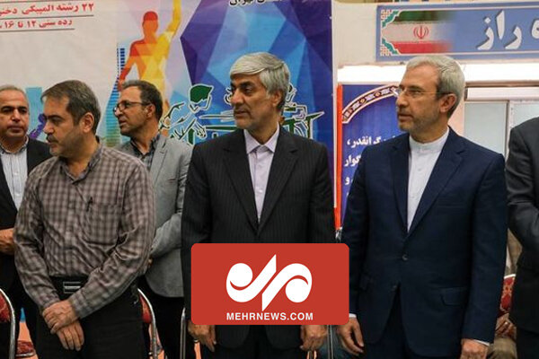 حضور سرپرست وزارت ورزش در مسابقات تنیس المپیاد استعدادهای برتر حضور سرپرست وزارت ورزش در مسابقات تنیس المپیاد استعدادهای برتر