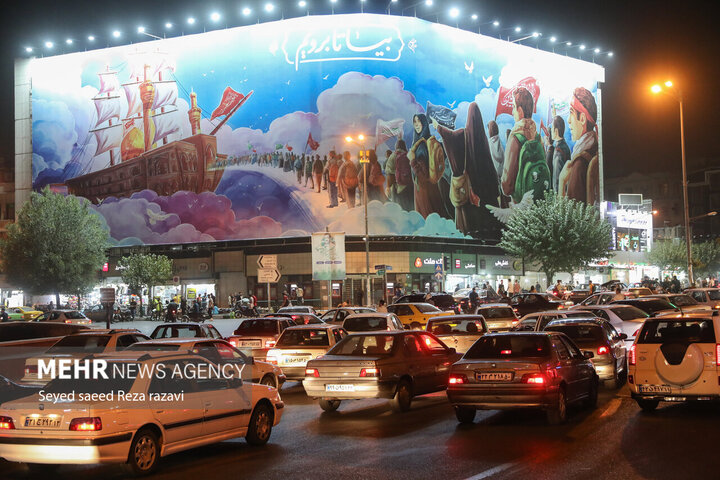 جدیدترین طرح دیوارنگاره میدان انقلاب تهران با عنوان بیا تا برویم روز شنبه ۴ شهریور ماه ۱۴۰۲ رونمایی شد