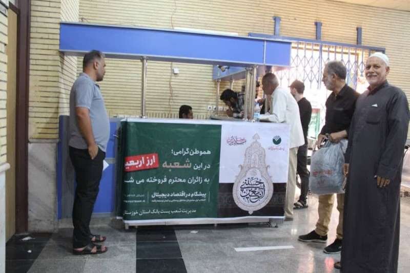 راه اندازی ۲ غرفه ارزی در ایستگاه راه آهن اهواز و خرمشهر