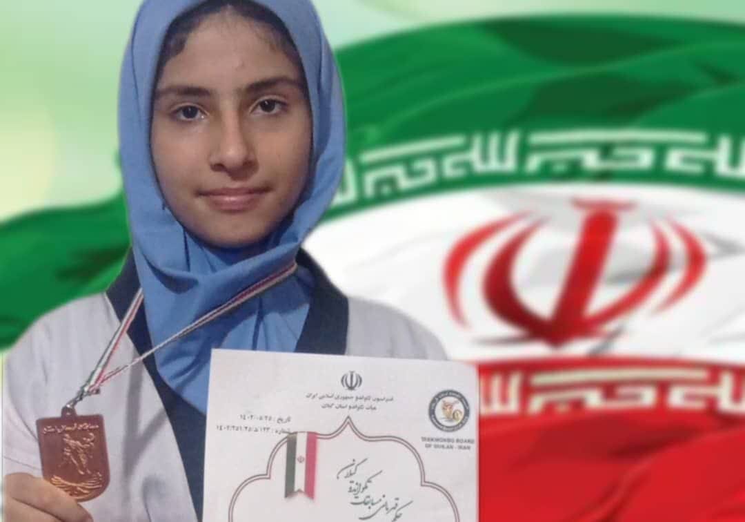 درخشش دختران آستارایی در مسابقات قهرمانی تکواندو گیلان درخشش دختران آستارایی در مسابقات قهرمانی تکواندو گیلان