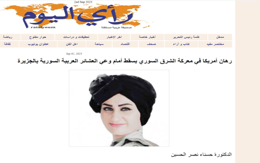 ضربه جدید آفریقا به فرانسه؛ کودتاهای جدید در راه است؟