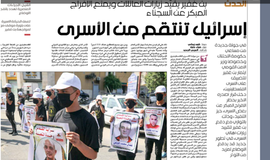 ضربه جدید آفریقا به فرانسه؛ کودتاهای جدید در راه است؟