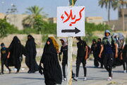 کەربەلا لە ئامێزی ملیۆنان عاشق؛ شکۆی ئەربەعین و خرۆشی ئۆممەتێک