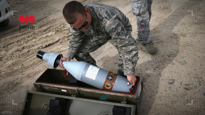 ABD Ukrayna'ya seyreltilmiş uranyum mühimmatı gönderecek ABD Ukrayna'ya seyreltilmiş uranyum mühimmatı gönderecek