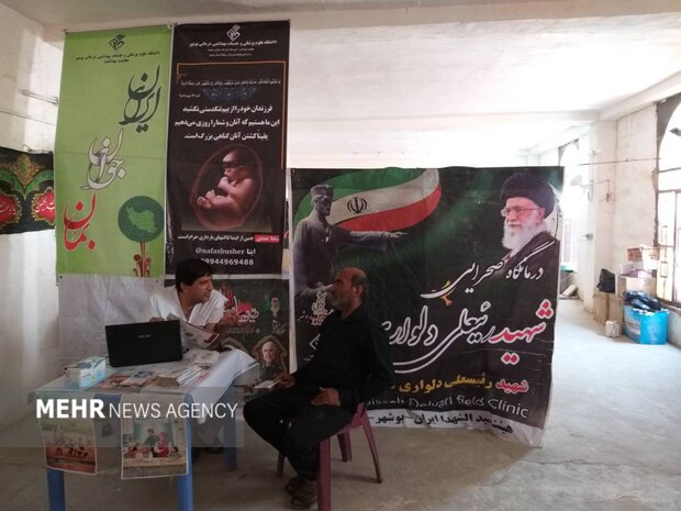 خدمات رسانی کادر درمانی بوشهر به ۳۳ هزار زائر اربعین در عراق