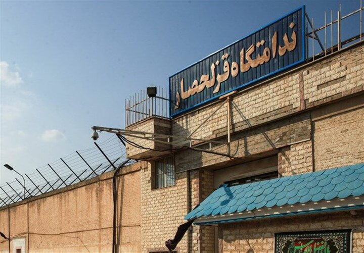هیچ زندانی در ندامتگاه قزلحصار فوت نکرده است 