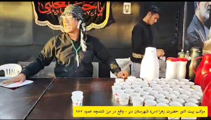 Irak sınırındaki ikram çadırından görüntüler Irak sınırındaki ikram çadırından görüntüler
