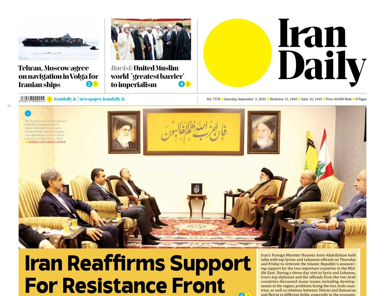 Mehr News Agency - Front pages of Iran’s English dailies on September 2