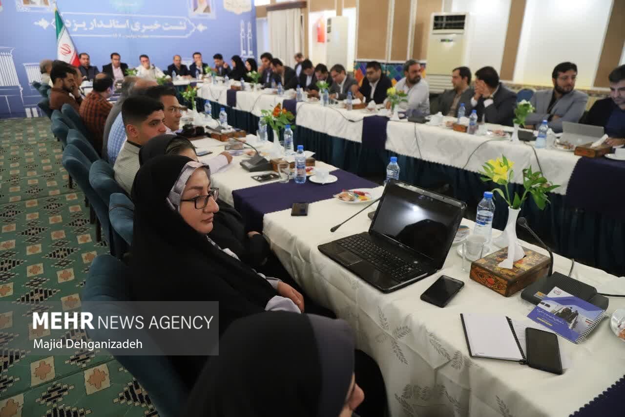 یزد گران نیست/طرد برنامه جدی استان یزد برای اتباع غیرمجاز