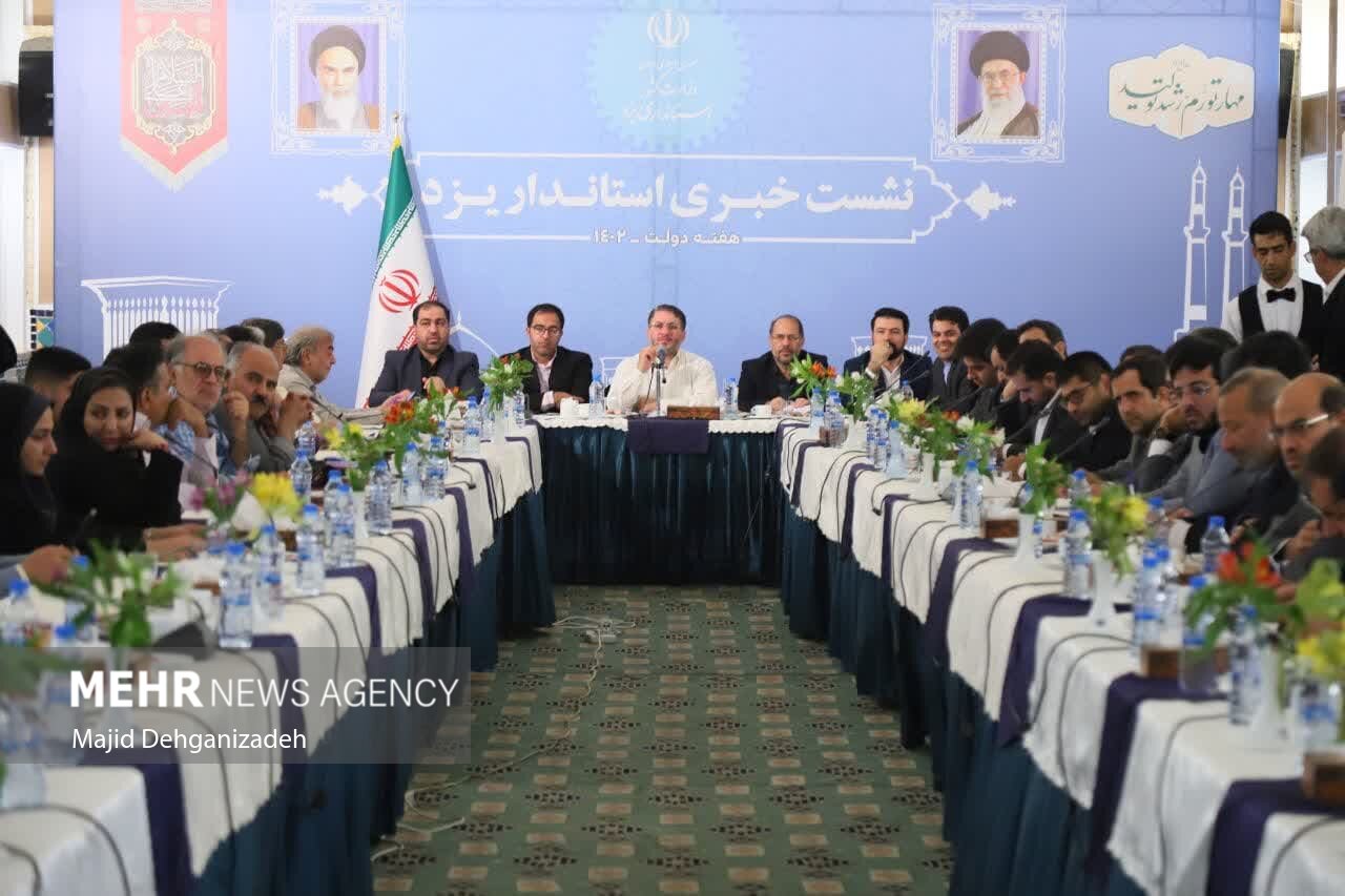 یزد گران نیست/طرد برنامه جدی استان یزد برای اتباع غیرمجاز