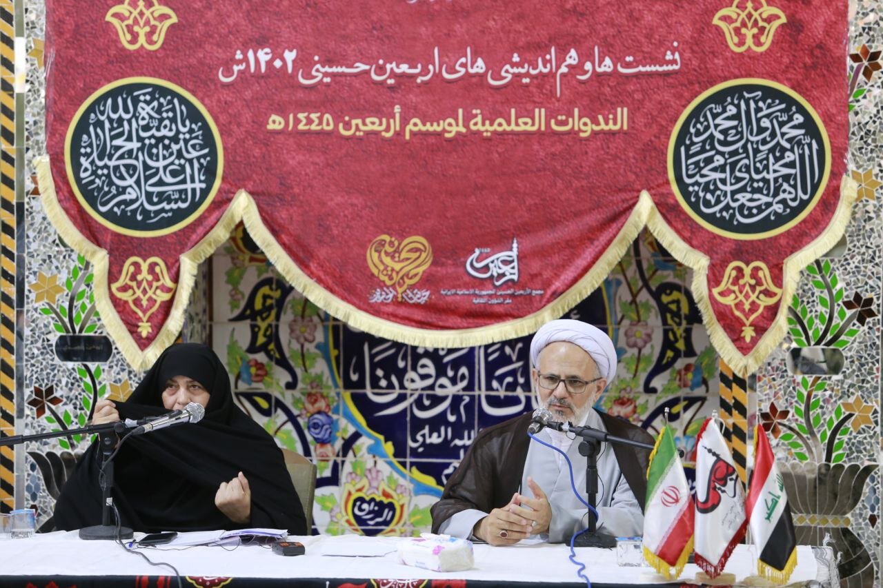 نقش راهپیمایی اربعین در تعلیم و تربیت خانواده