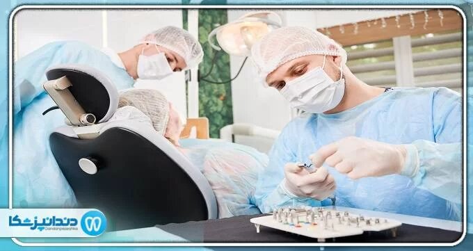 چطور بر ترس خود از دندانپزشکی غلبه کنیم؟