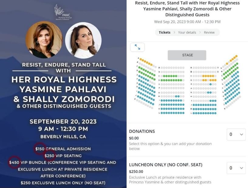 Pahlavi family
