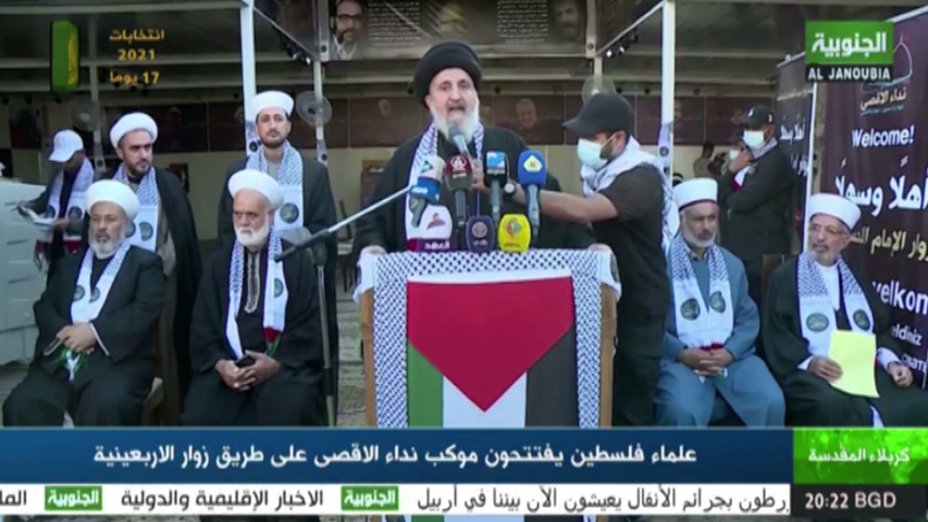 پیادهروی اربعین؛ فرصتی برای مقابله با پیمان «آبراهام»