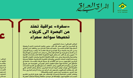 نبرد سرنوشتساز عشایر با مهرههای آمریکا در شرق سوریه