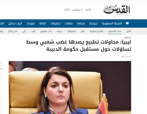 نبرد سرنوشتساز عشایر با مهرههای آمریکا در شرق سوریه