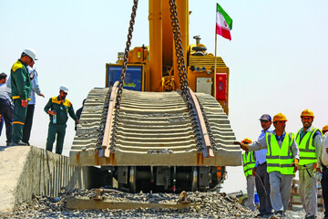 Shalamcheh-Basra railway