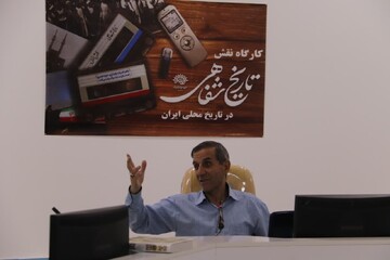 کارگاه آموزشی تاریخ محلی در یزد برگزار شد