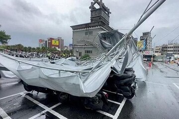 تخلیه هزاران نفر با رسیدن توفان "هایکوی" به تایوان