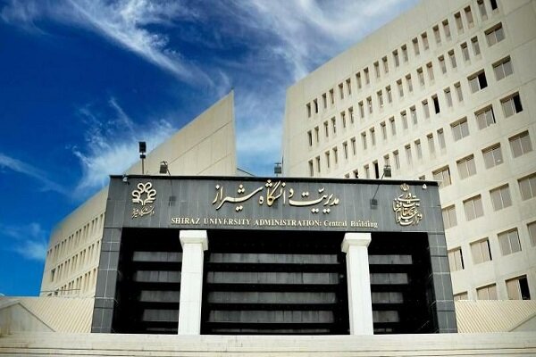دانشگاه شیراز ۱۲ قرارداد با دانشگاههای روسیه دارد دانشگاه شیراز ۱۲ قرارداد با دانشگاههای روسیه دارد