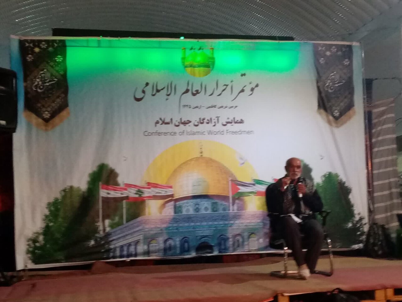 همایش آزادگان جهان اسلام در شهر کاظمین برگزار شد