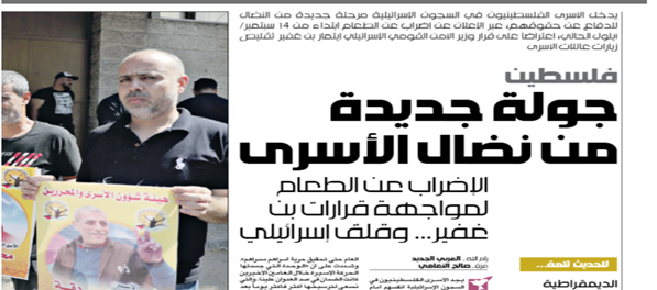 آینده مبهم اروپا در سایه جنگ اوکراین و خیزش آفریقا