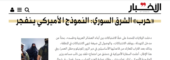 آینده مبهم اروپا در سایه جنگ اوکراین و خیزش آفریقا