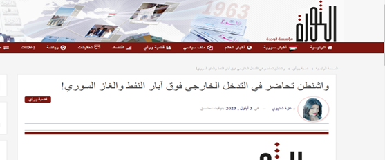 آینده مبهم اروپا در سایه جنگ اوکراین و خیزش آفریقا