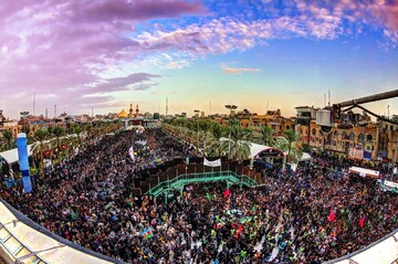 Arbaeen